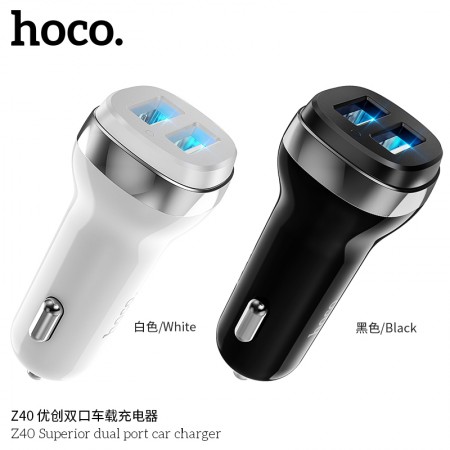 Z40 Superior Dual Port Car Charger